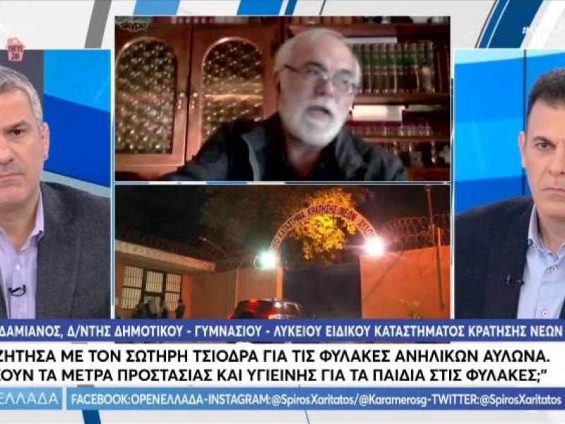 Πέτρος Δαμιανός