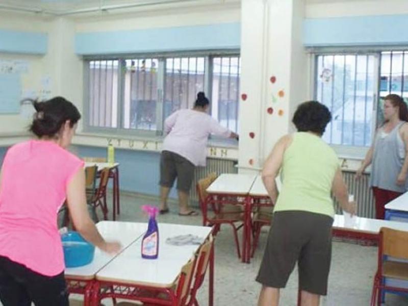 Απλήρωτες οι σχολικές καθαρίστριες στο Πέραμα