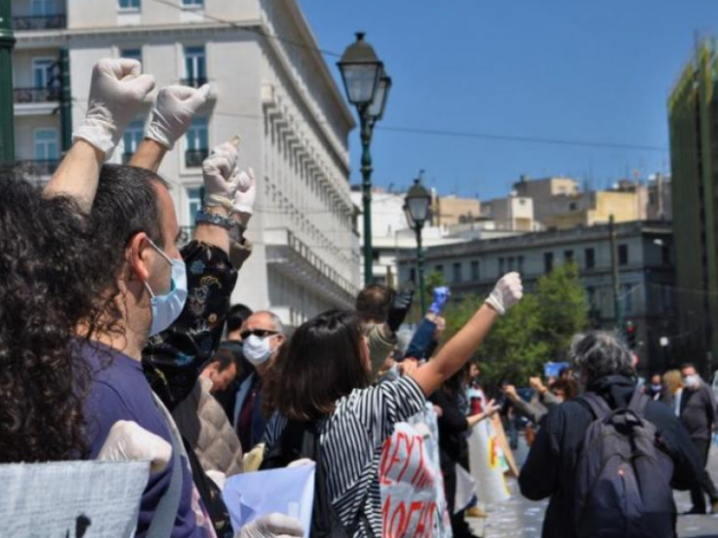 Νέα πανεκπαιδευτική συγκέντρωση διαμαρτυρίας, στις 8/5 - Να αποσυρθεί το νομοσχέδιο