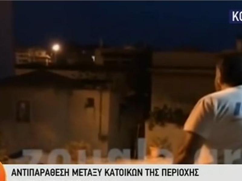 Κουκάκι