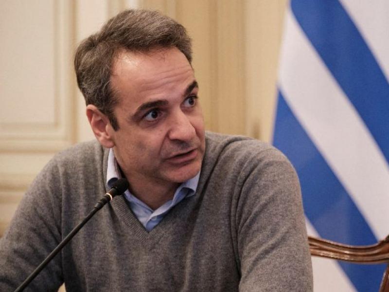 mitsotakis