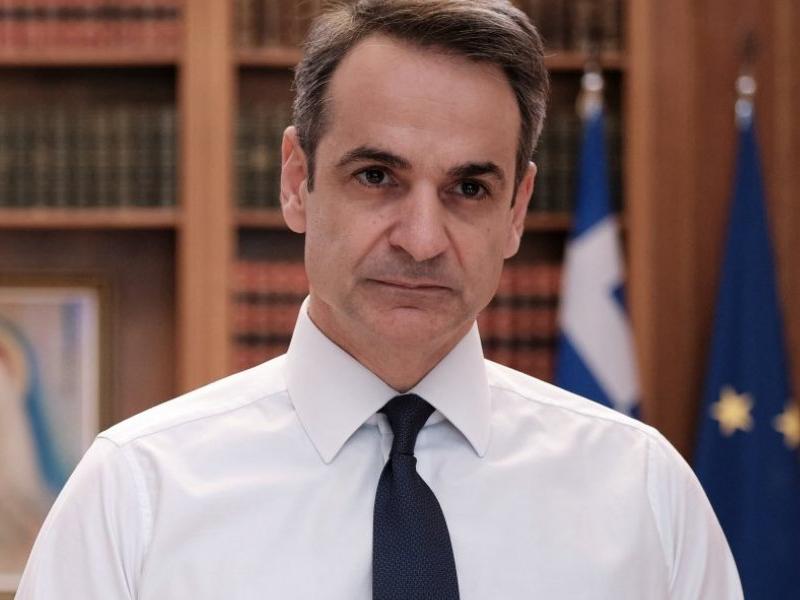 mitsotakis