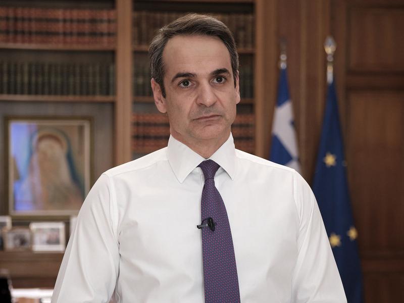 mitsotakis