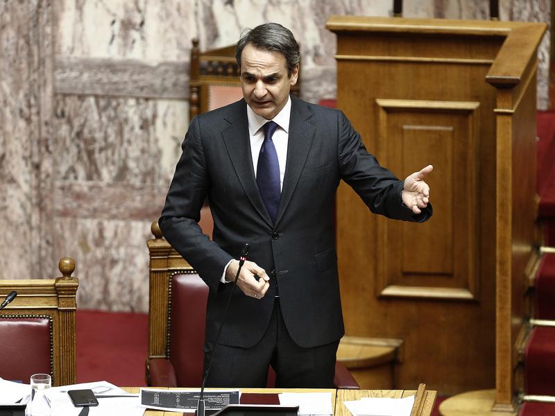 mitsotakis