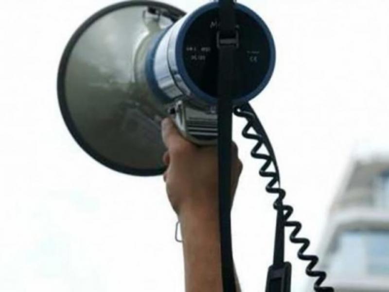 Εκπαιδευτικοί: Απειθαρχία και πανεργατικός αγώνας για την κατάργηση του νόμου Χατζηδάκη