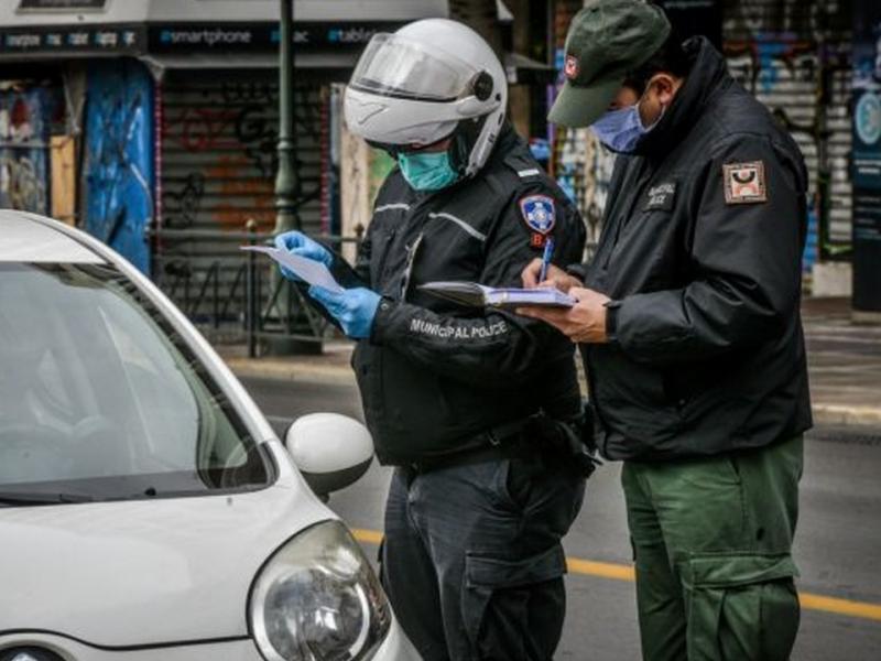 Κλείσιμο διοδίων, χρονικό όριο μετακινήσεων και πλαφόν στα sms