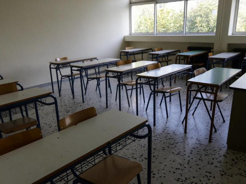 ΠΕΚ: «Η κυβέρνηση λύνει το πρόβλημα του σχολικού εκφοβισμού διώχνοντας τους μαθητές από τα σχολεία!»