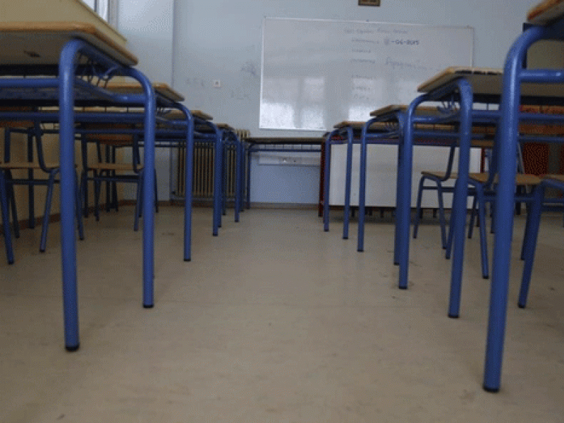 Κύπρος: Θετική στον κορονοϊό καθαρίστρια σχολείου – Σε καραντίνα οι εκπαιδευτικοί