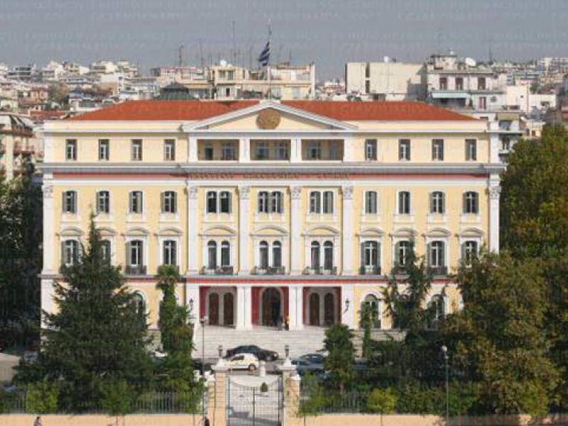 Νομοσχέδιο Κεραμέως: Παράσταση διαμαρτυρίας αύριο και στο Υπουργείο Μακεδονίας Θράκης