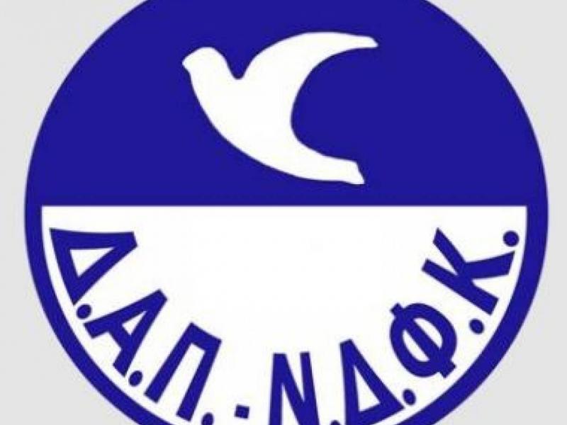 ΔΑΠ: Αφού δεν έγιναν εφέτος φοιτητικές εκλογές να παραταθεί η θητεία των ΔΣ των συλλόγων για ένα χρόνο