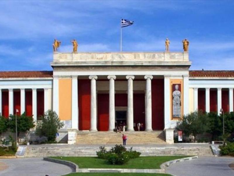 ΑΣΕΠ: Ανακοινώθηκαν 75 προσλήψεις στο Εθνικό Αρχαιολογικό Μουσείο- Πώς θα κάνετε αίτηση