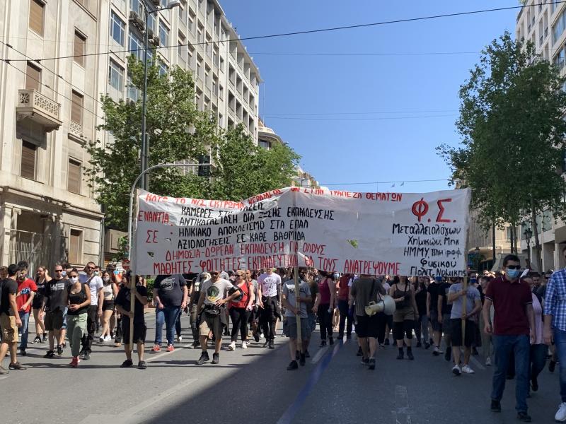Η ΑΣΓΜΕ χαιρετίζει τις μεγάλες κινητοποιήσεις των εκπαιδευτικών