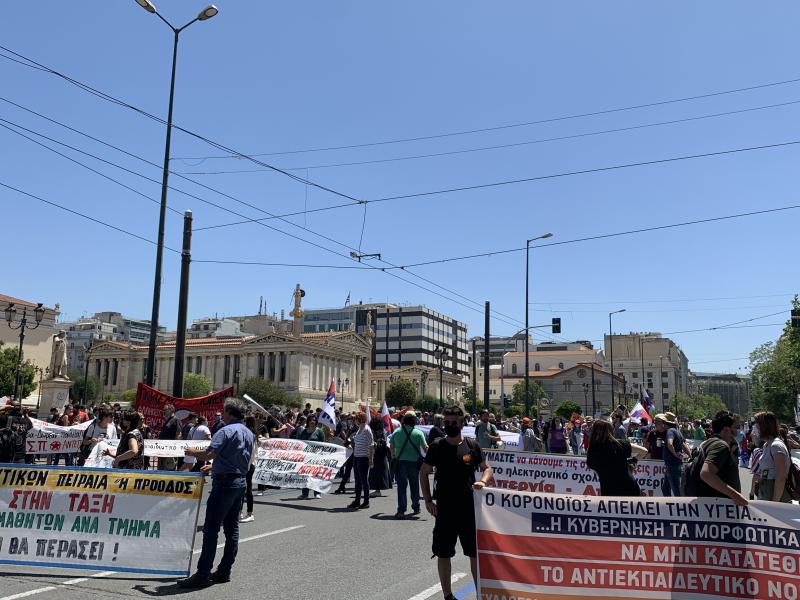 Όλοι στο πανεκπαιδευτικό συλλαλητήριο Τρίτη 26 Μάη