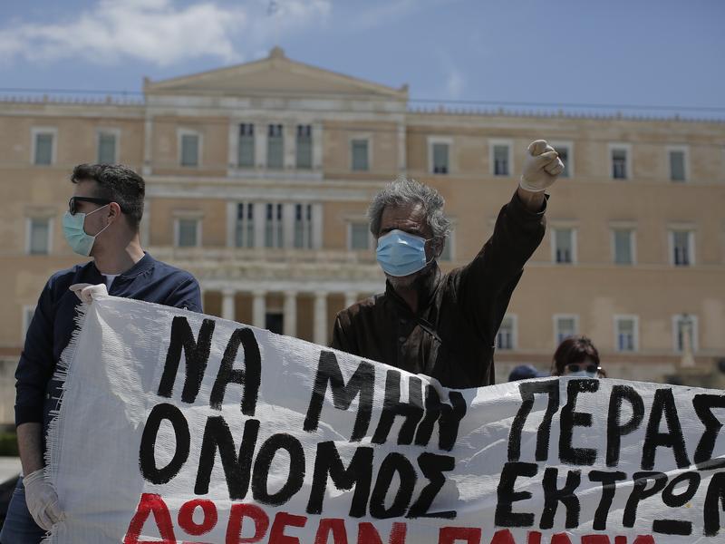 Σύλλογος Ρόζα Ιμβριώτη: Δράσεις κατά του πολυνομοσχεδίου και της τροπολογίας για τις κάμερες