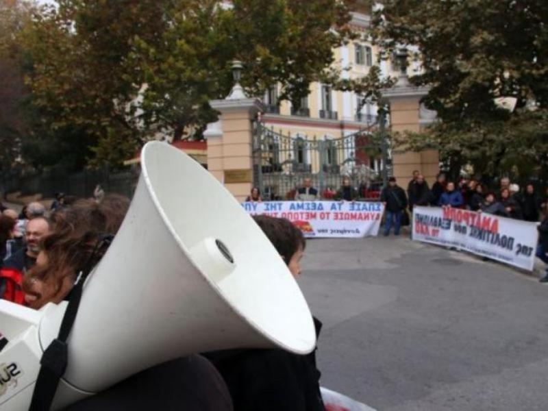 ΣΕΠΕ «Ο Μύσων»: Όλοι στην κινητοποίηση ενάντια στο αντιεκπαιδευτικό πολυνομοσχέδιο την Τρίτη