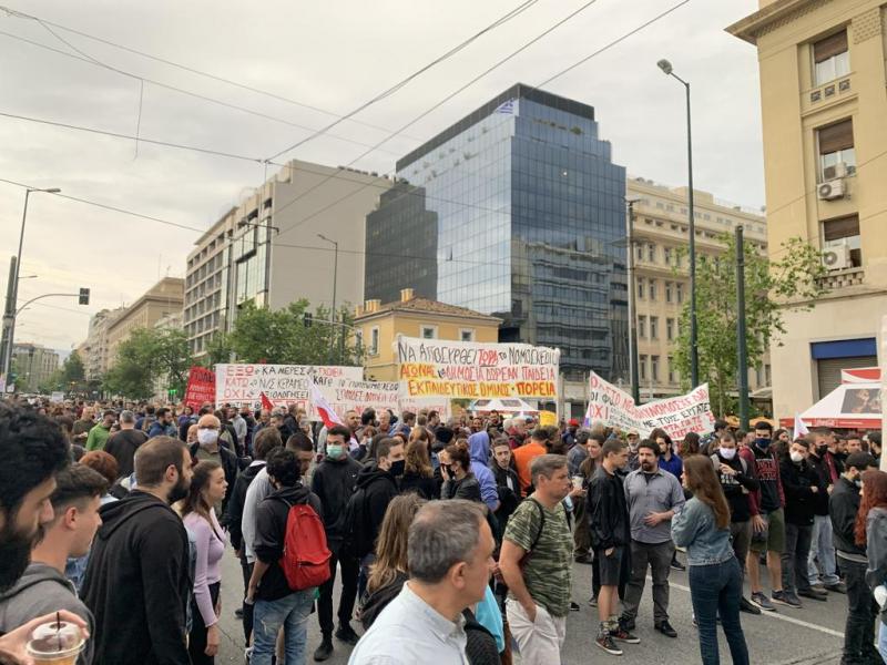 ΣΣυγκέντρωση διαμαρτυρίας τη Δευτέρα 1 Ιουνίου στις 19:00 στα ...