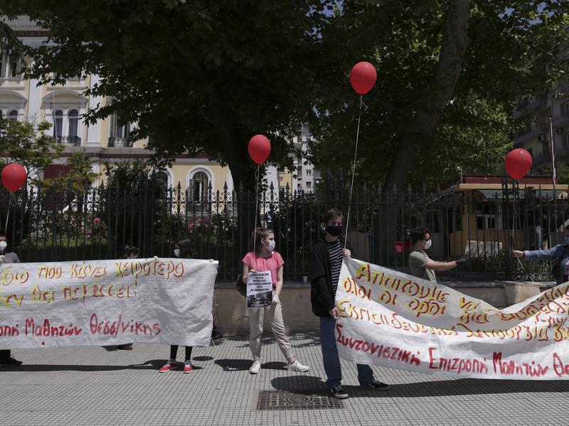 Θεσσαλονίκη: Κινητοποίηση μαθητών και εκπαιδευτικών για την ασφαλή λειτουργία των σχολείων