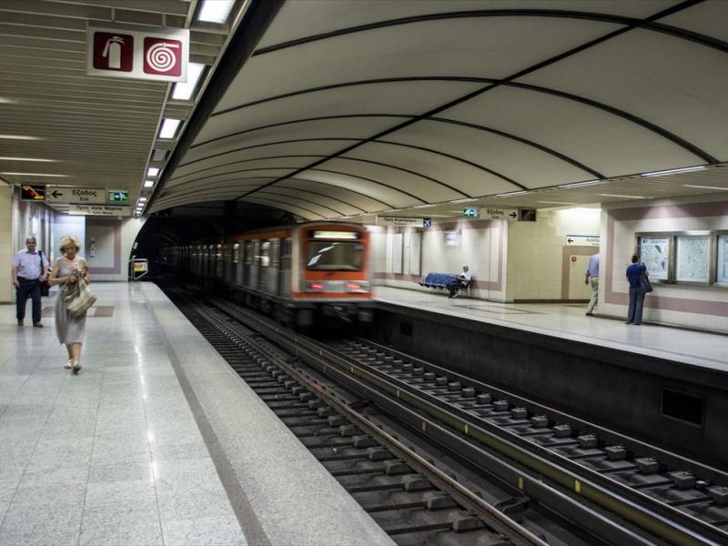 Μετρό: Κλείνει ο σταθμός «Πανεπιστήμιο»