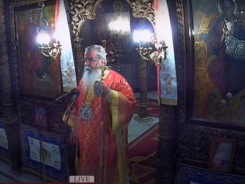 Μητροπολίτης Κοζάνης: Ο διάβολος και όχι ο κορονοϊός έκλεισε τις εκκλησίες