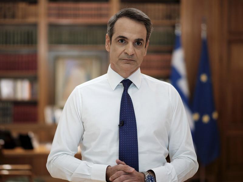 mitsotakis