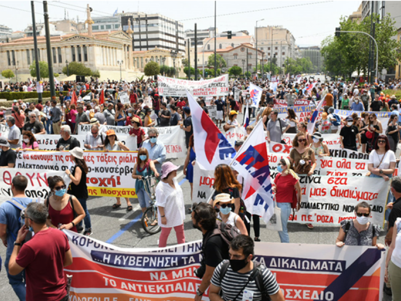 ΣΕΠΕ Γ. Σεφέρης: Συνεχίζουμε πιο δυναμικά πιο μαχητικά- ενημερωτικό από την κινητοποιήση 19/5