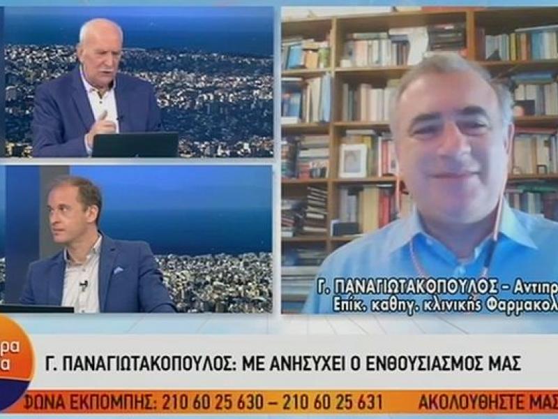 Γ. Παναγιωτακόπουλος για τα ανοιχτά σχολεία: Αν κάτι είναι δυσλειτουργικό, θα το τροποποιήσουμε