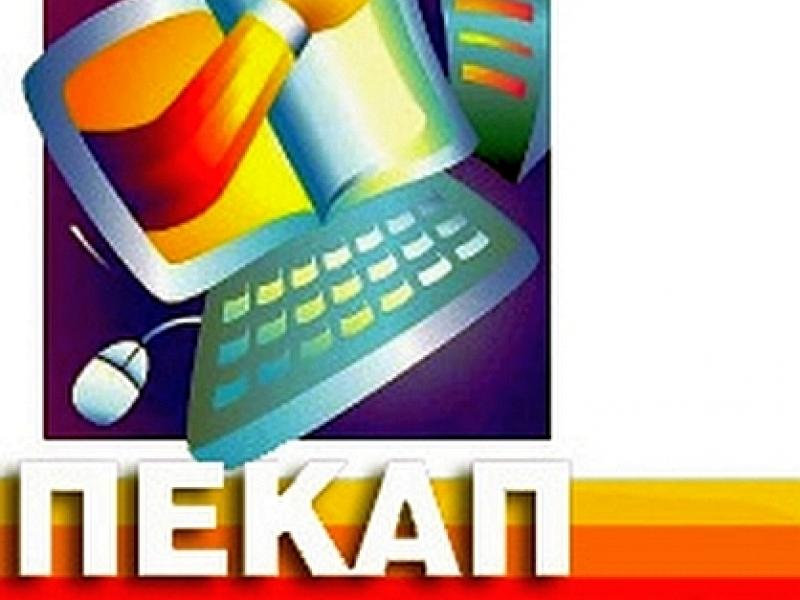 Καθηγητές Πληροφορικής: Η συγκυρία με τον κορονοϊό απέδειξε την επιτακτική ανάγκη να επενδύσουμε στην Πληροφορική