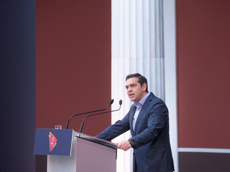 tsipras