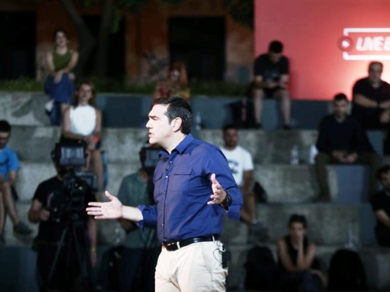 Α. Τσίπρας: Στην Ελλάδα της Δεξιάς, αν είσαι νέος και άνεργος φταις