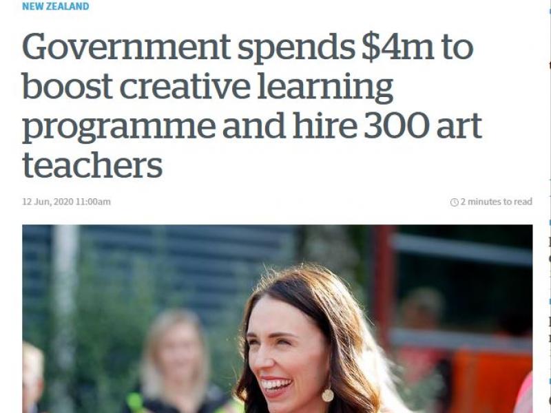 Εδώ τα καταργούμε στο Λύκειο, στη Ν.Ζηλανδία δίνουν 4 εκ.δολάρια για να προσλάβουν 300 εκπαιδευτικούς-καλλιτέχνες στα σχολεία