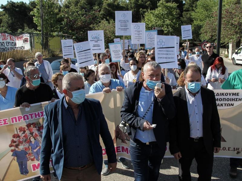 Πορεία διαμαρτυρίας της ΠΟΕΔΗΝ – Έκλεισε η Μεσογείων