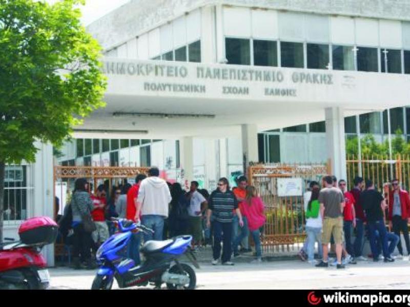 Κορονοϊός: Πρώτο κρούσμα στο Δημοκρίτειο Θράκης - Θετικό μέλος διοικητικού προσωπικού στην Ξάνθη