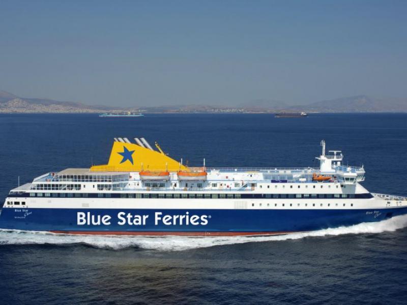 blue star chios