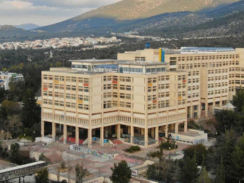 Φιλοσοφική ΕΚΠΑ: Kρίση των ανθρωπιστικών σπουδών και μείωση των φοιτητών μετά την Ελάχιστη Βάση Εισαγωγής