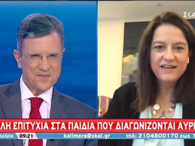 Νίκη Κεραμέως