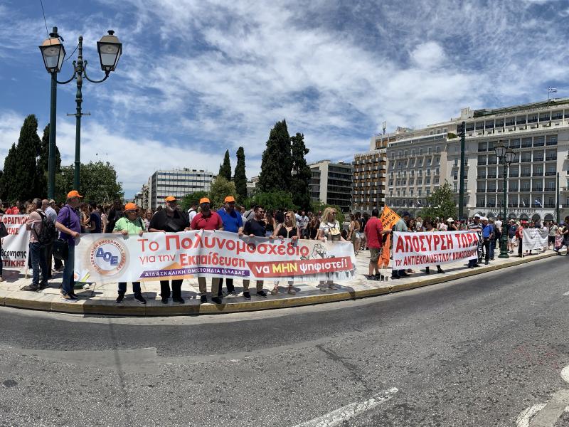 Τα κενά, οι προσλήψεις αναπληρωτών και οι αλχημείες της Νίκης Κεραμέως