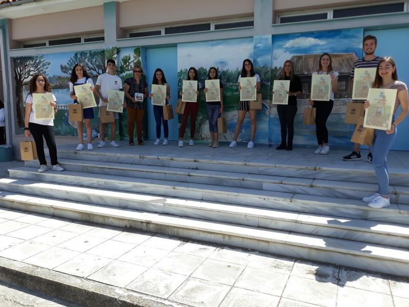 Πανελλήνια διάκριση μαθητών του Γυμνασίου Ευξεινούπολης