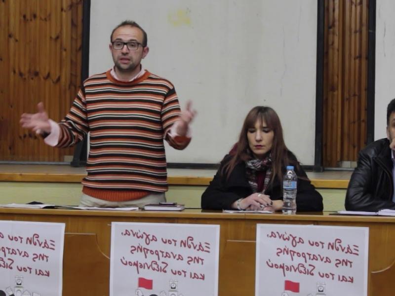 Α' ΕΛΜΕ Θεσσαλονίκης: Να σταματήσει η δίωξη του εκπαιδευτικού Μηλιαζήμ Τζεμαλί