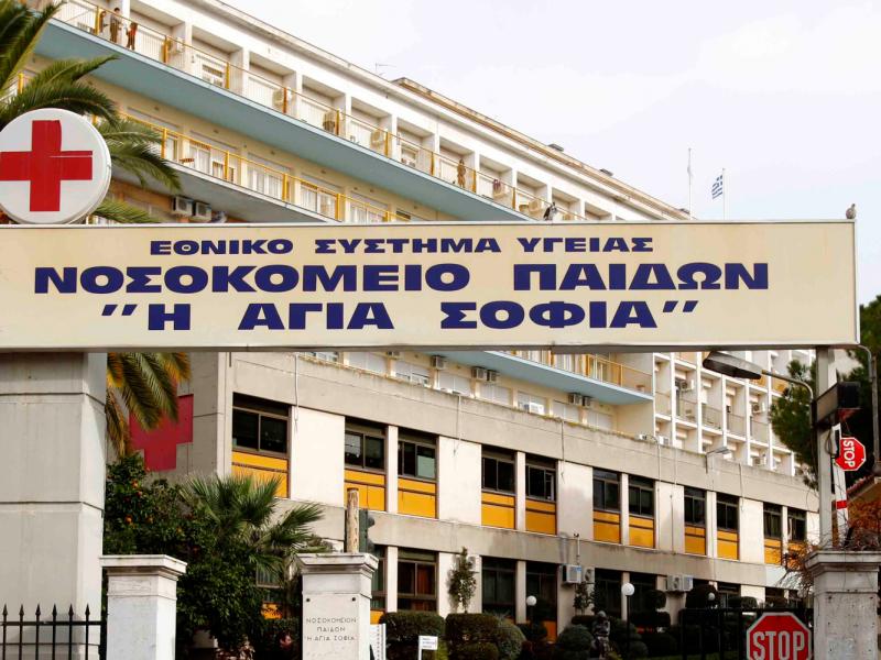 Νοσοκομεία Παίδων: Πάνω από 25 παιδιά στις δομές χωρίς να είναι άρρωστα