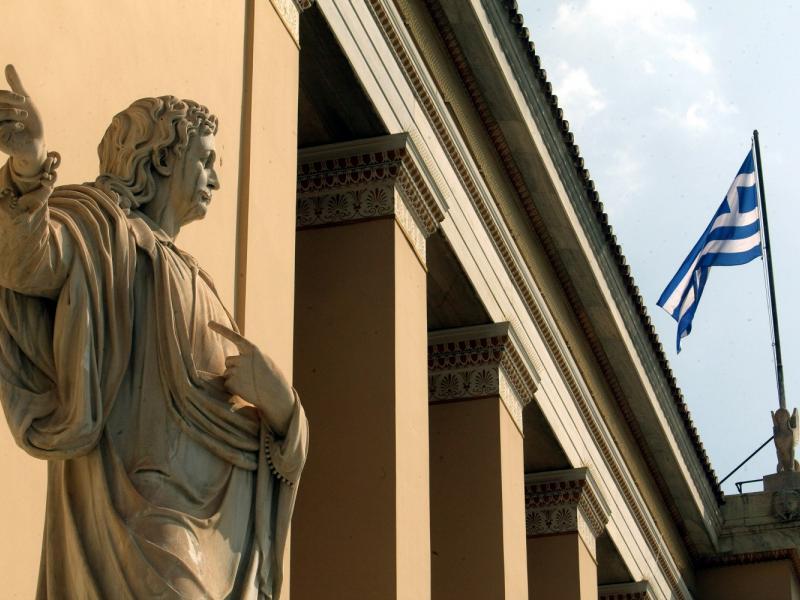 Study in Greece: 1.287.000 € για τη διεθνοποίηση των ελληνικών πανεπιστημίων