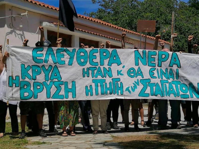 Σταγιάτες: Οι κάτοικοι περιφρουρούν το χωριό τους απέναντι στις απειλές του Μπέου (Εικόνες-Βίντεο)