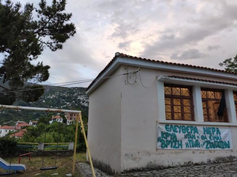 Η Ελληνοφρένεια στις Σταγιάτες: «Τον πολιτισμό τον δημιουργούν ελεύθεροι άνθρωποι» (vids)