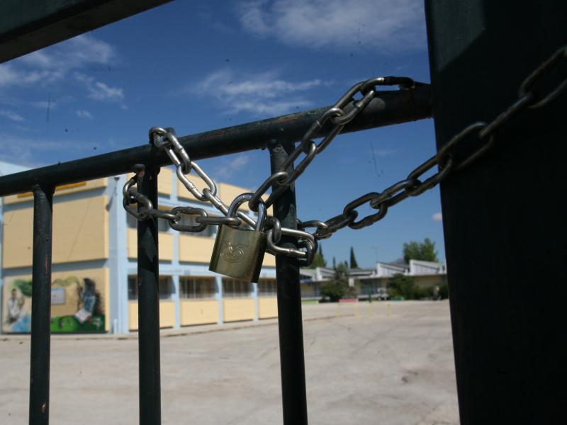 Σεισμοί στις Κυκλάδες: Πού ανοίγουν τα σχολεία την Τρίτη 