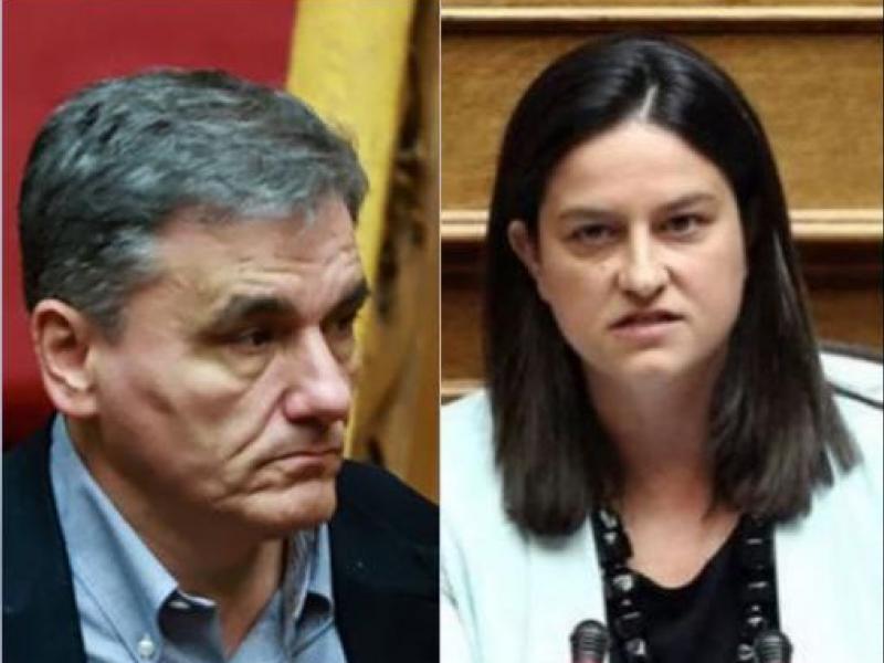 tsakalotos kerameos