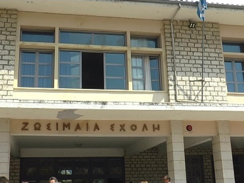 «Τίτλοι τέλους» για το Γενικό Λύκειο Ζωσιμαίας!