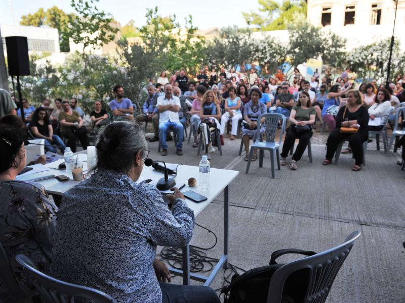 Πρόσκληση σε συνέντευξη τύπου 13/7 επαναφορά των καλλιτεχνικών μαθημάτων στο Λύκειο στην ΑΣΚΤ