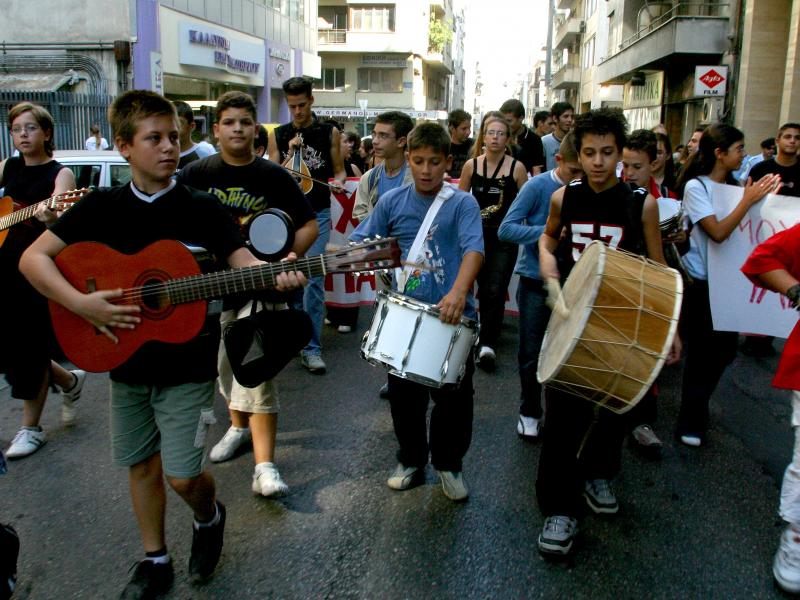 Γονείς: Σειρά προβλημάτων στη Μουσική και Καλλιτεχνική εκπαίδευση ζητούν λύσεις