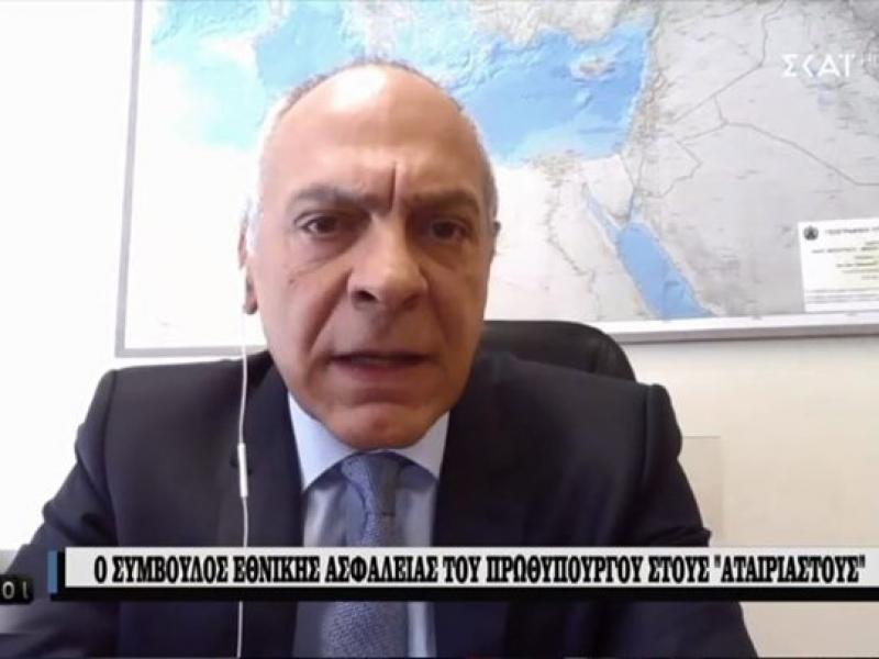Σύμβουλος Ασφαλείας Πρωθυπουργού: Δεν προβλέπω θερμό επεισόδιο με την Τουρκία