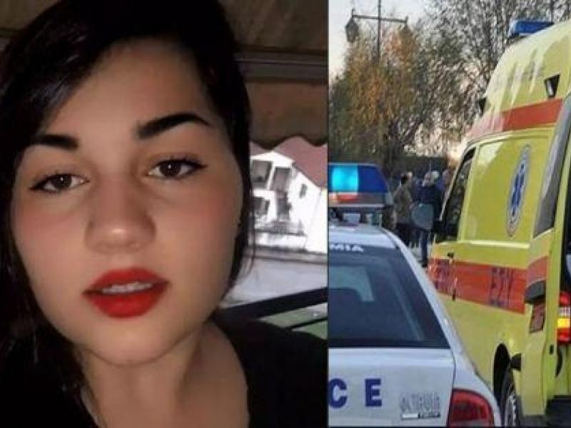 Τραγωδία στα Τρίκαλα: Τι κατέθεσε ο οδηγός που παρέσυρε 19χρονη