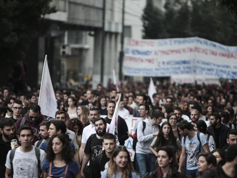 Φοιτητές Σχολής Μηχανικών ΠΑΔΑ: Διαμαρτυρία στο υπουργείο Παιδείας για τα επαγγελματικά δικαιώματα